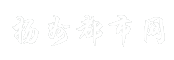 扬州都市网